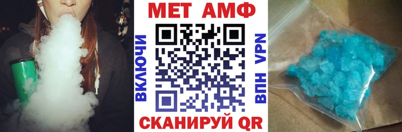 Amphetamine 97%  цена наркотик  Спасск-Рязанский 