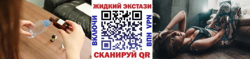 закладки  hydra вход  БУТИРАТ 99%  Спасск-Рязанский 
