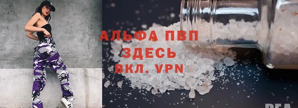 дурь Балабаново