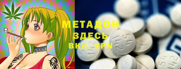 a pvp Арсеньев