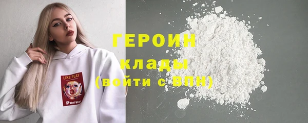 a pvp Арсеньев