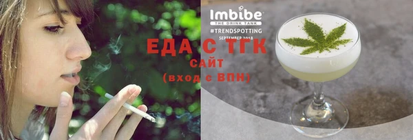 дурь Балабаново