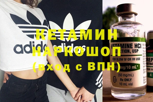 спиды Аркадак