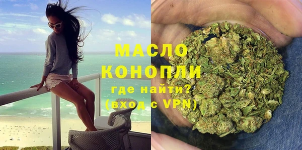a pvp Арсеньев