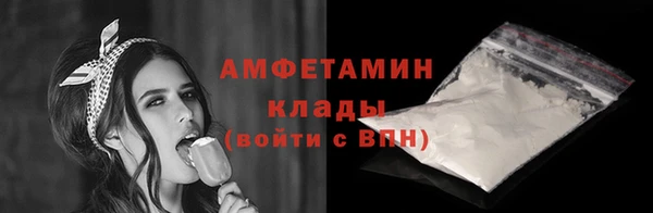 a pvp Арсеньев