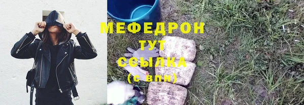 дурь Балабаново