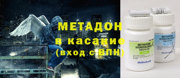 спиды Аркадак