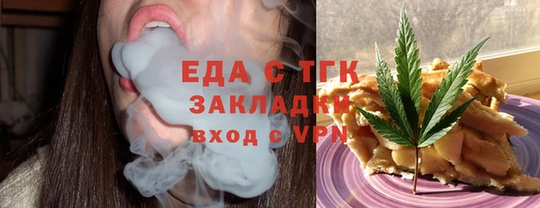 a pvp Арсеньев