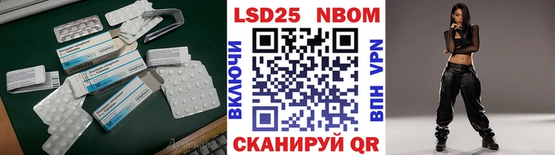 блэк спрут рабочий сайт  сайты даркнета какой сайт  Лсд 25 экстази кислота  Спасск-Рязанский 