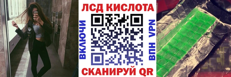 ОМГ ОМГ tor  Спасск-Рязанский  Марки NBOMe 1,8мг 